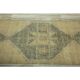 1970s Turkish hand-knotted runner rug 89x350