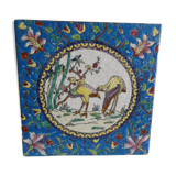 Tiles decoration La Louvière