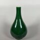 Monochrome green porcelain vase Kangxi (1662-1722) China 18th century