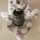 Twisted Vallauris wall sconce