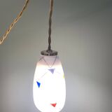 Vintage portable lamp