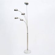 Lily of the valley floor lamp by Christian Koban for DOM, 1970s.