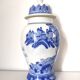 Chinese porcelain vase