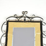 1970s mid-century modern rectangular mirror made of metalwork, Germany