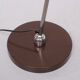 Hala Zeist Bal in Socket Floorlamp H Busquet Dutch, 1960s