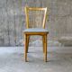 Set de 2 chaises baumann bistrot n°53 skaï gris