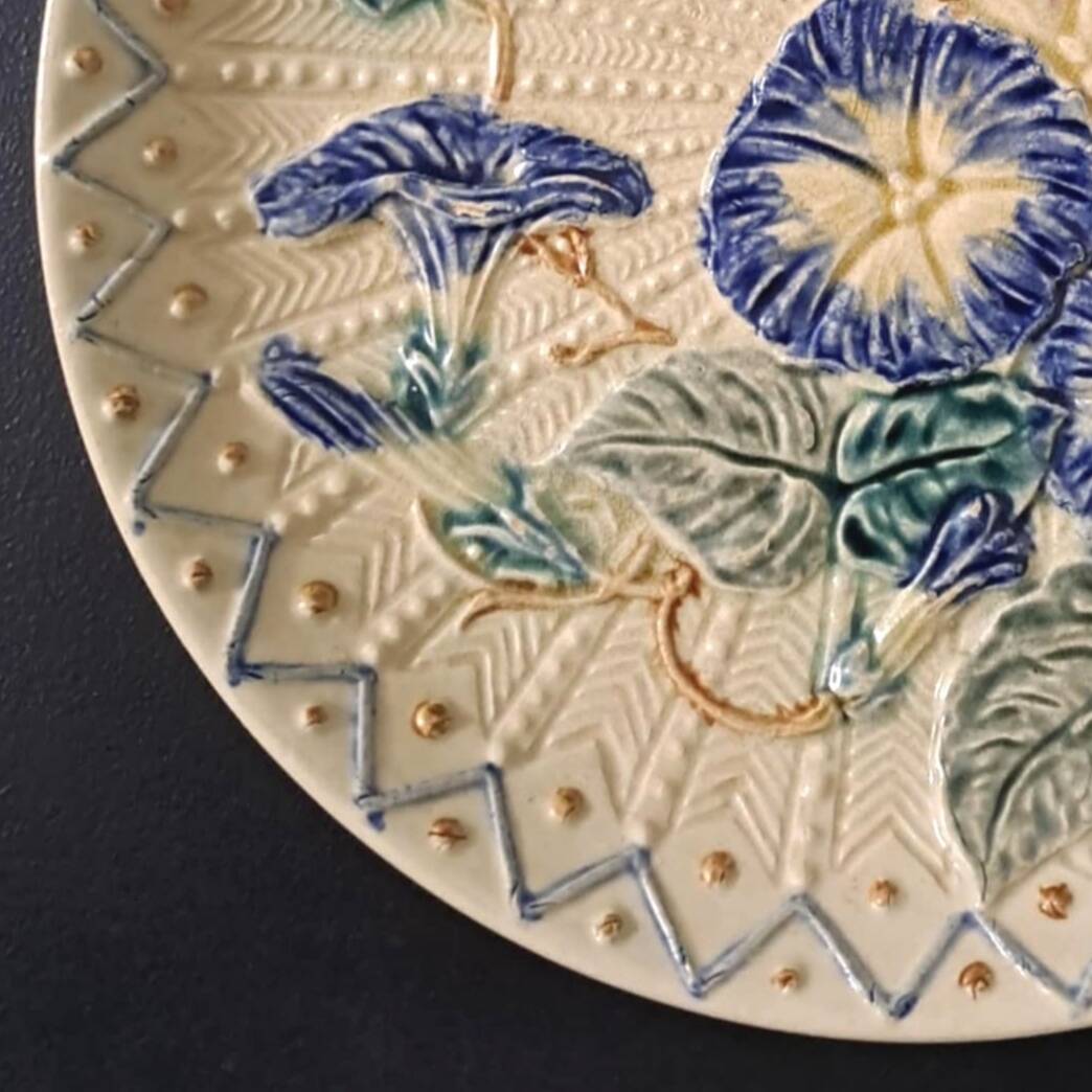 Slip plate