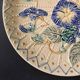 Slip plate