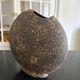 Brutalist vase from the 1970s