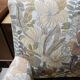 Toad sofa