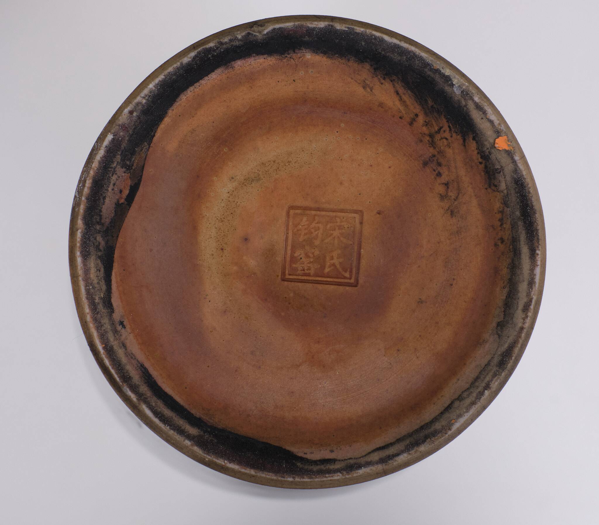 Ensemble de grands vases chinois antiques faits à la main avec glaçure craquelée