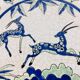 Grand plat vintage ceramic emaux keralouve style art deco dlg catteau