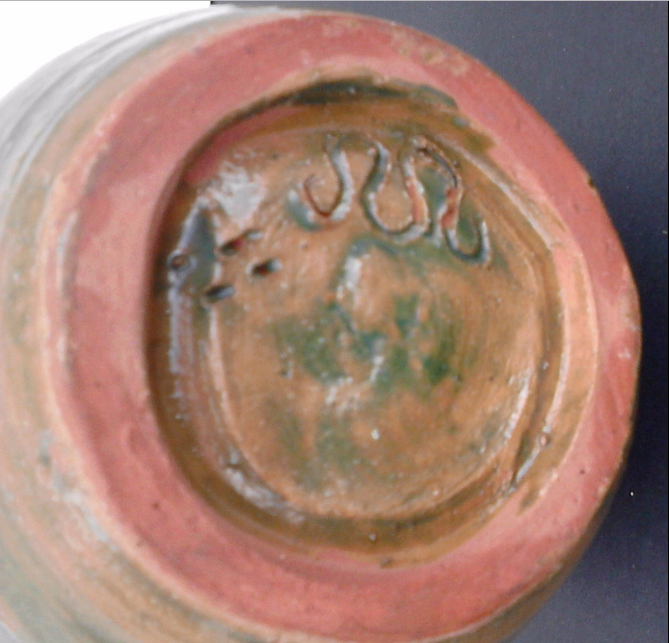 Ceramic vase signed.