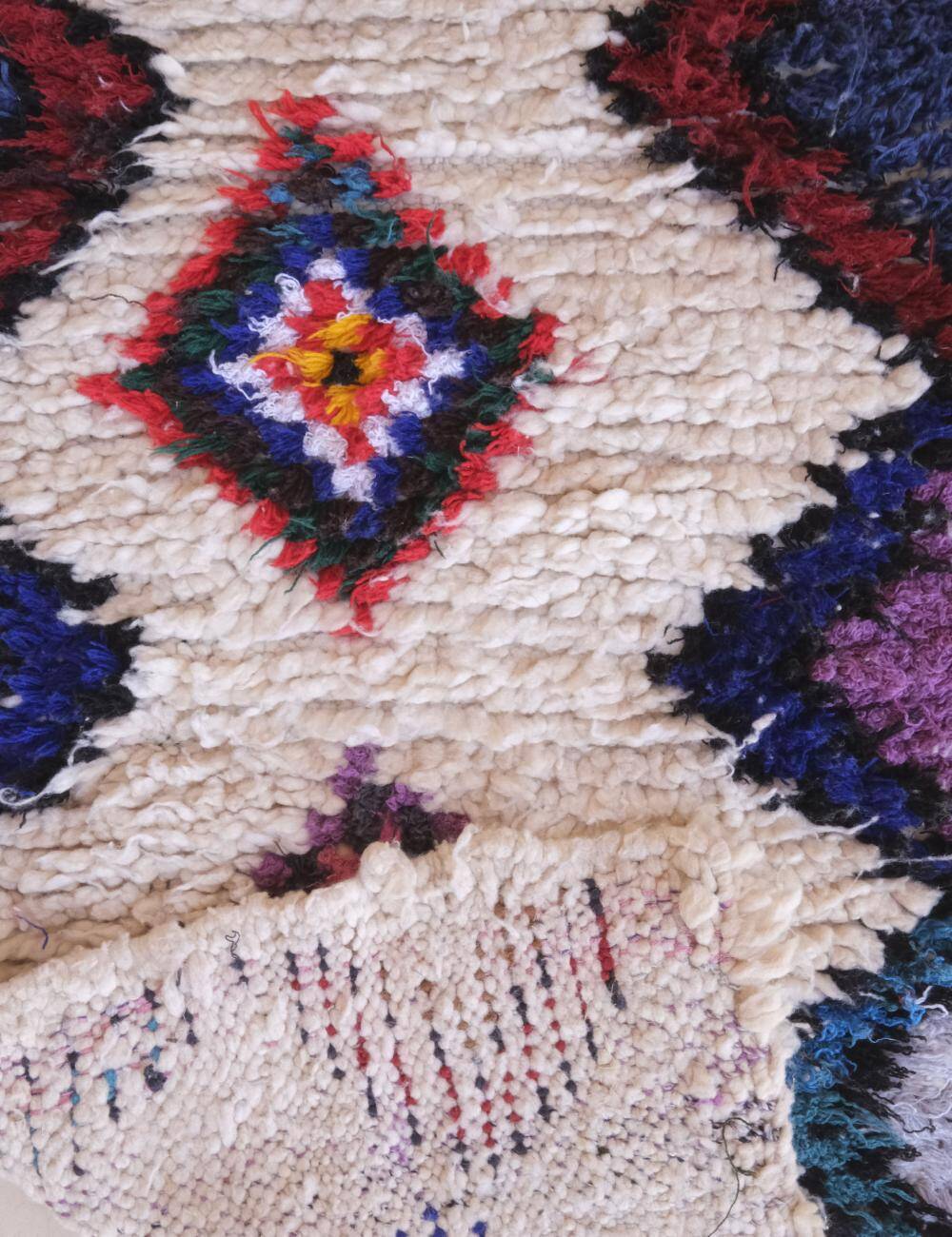 Vintage Bohemian Berber Rug - 194 x 64 cm