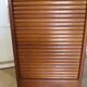Burwood oak curtain file cabinet, 1960s