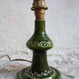Lamp The Cyclades Anduze