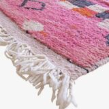 Tapis Berbère Coloré - 251 x 166 cm