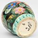 Monaco vase with colorful flower pattern