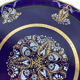 Antique French Porcelain Dish