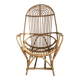 Vintage rattan armchair