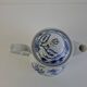 Vintage Dubí Czech Porcelain Blue Onion Cibulák Teapot, c. 1970
