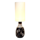 1970s ceramic sun lamp