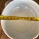 CNP France porcelain bowl