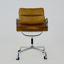 Chaise de bureau