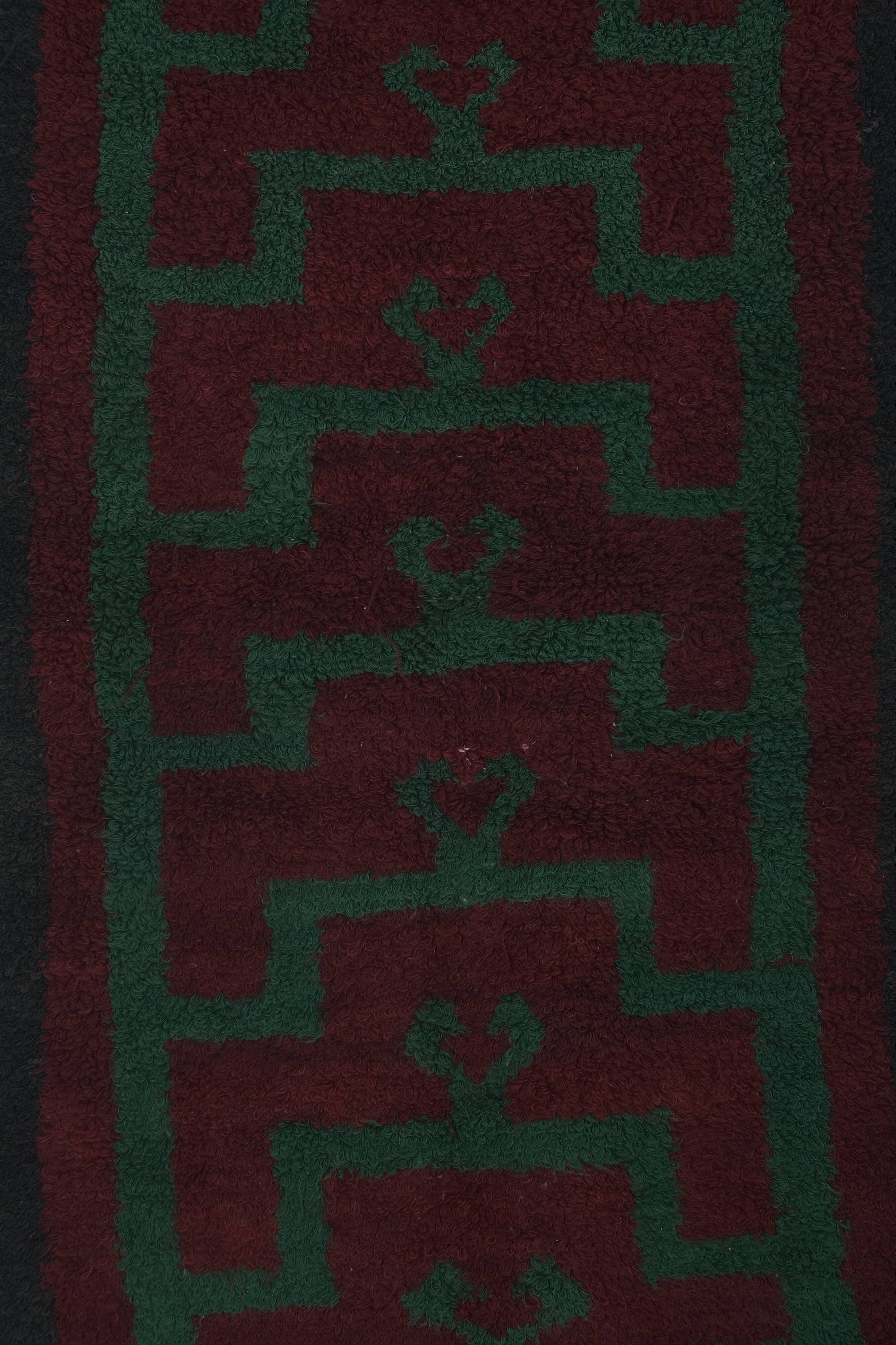 Rug 120x208cm