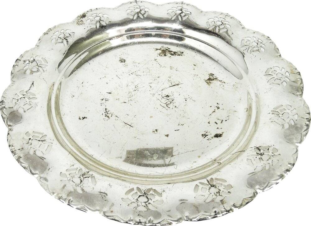 Art Deco platter from Richards, Denmark, 1960s