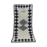 Tapis berbère classique 233 x 195 cm