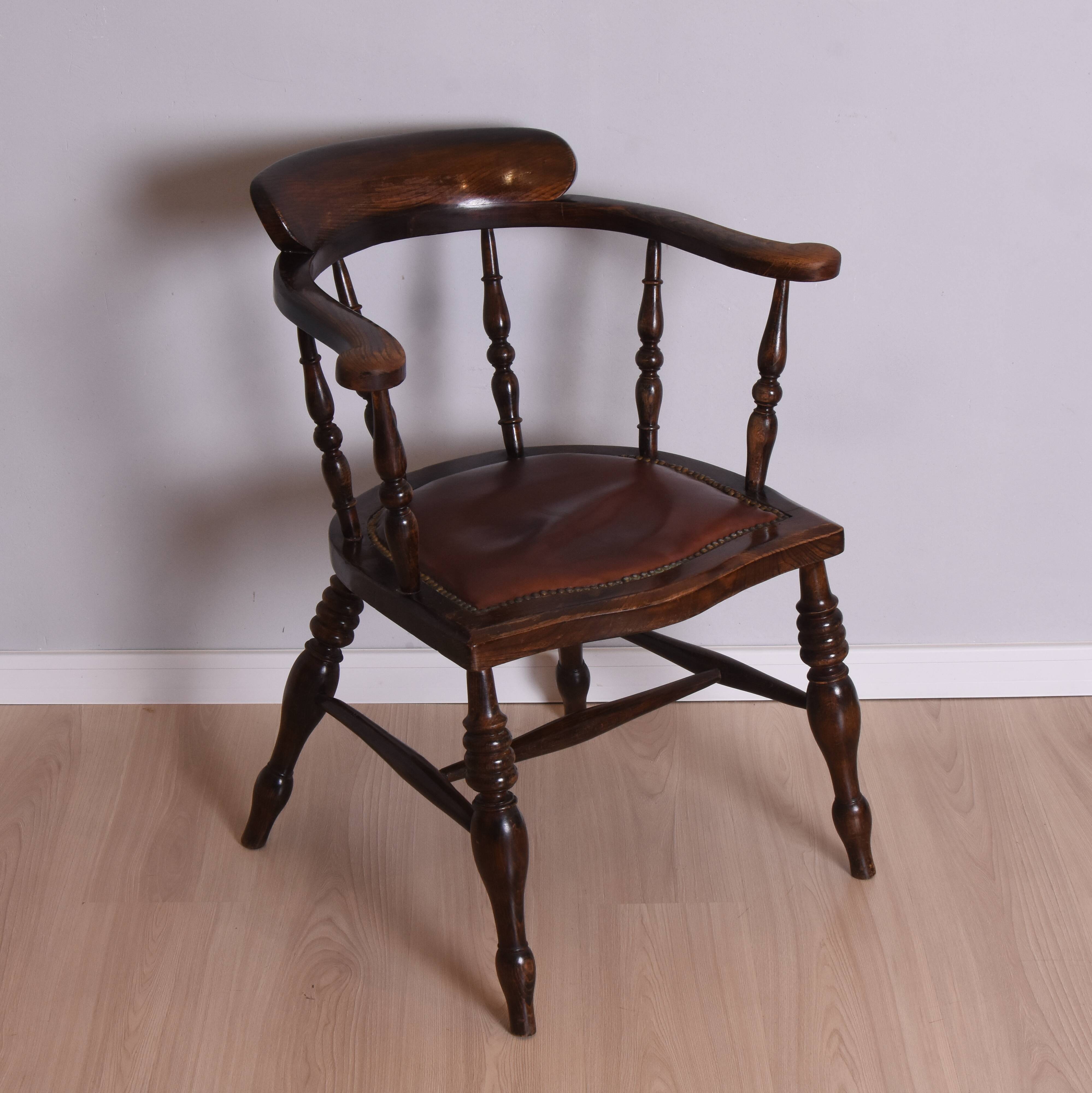 Armchair, early 20th c