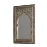 Rectangular Moroccan brass mirror reminiscent of a door, 1970s