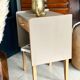 Table de chevet vintage