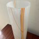 Kosta Boda vase by Bertil Vallien from the 70s