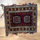 Vintage Handmade Wool Carpet Bag: Oriental Tribal Art Shoulder Bag