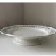 Terre de Fer KG Lunéville Laetitia Decor Compote Dish