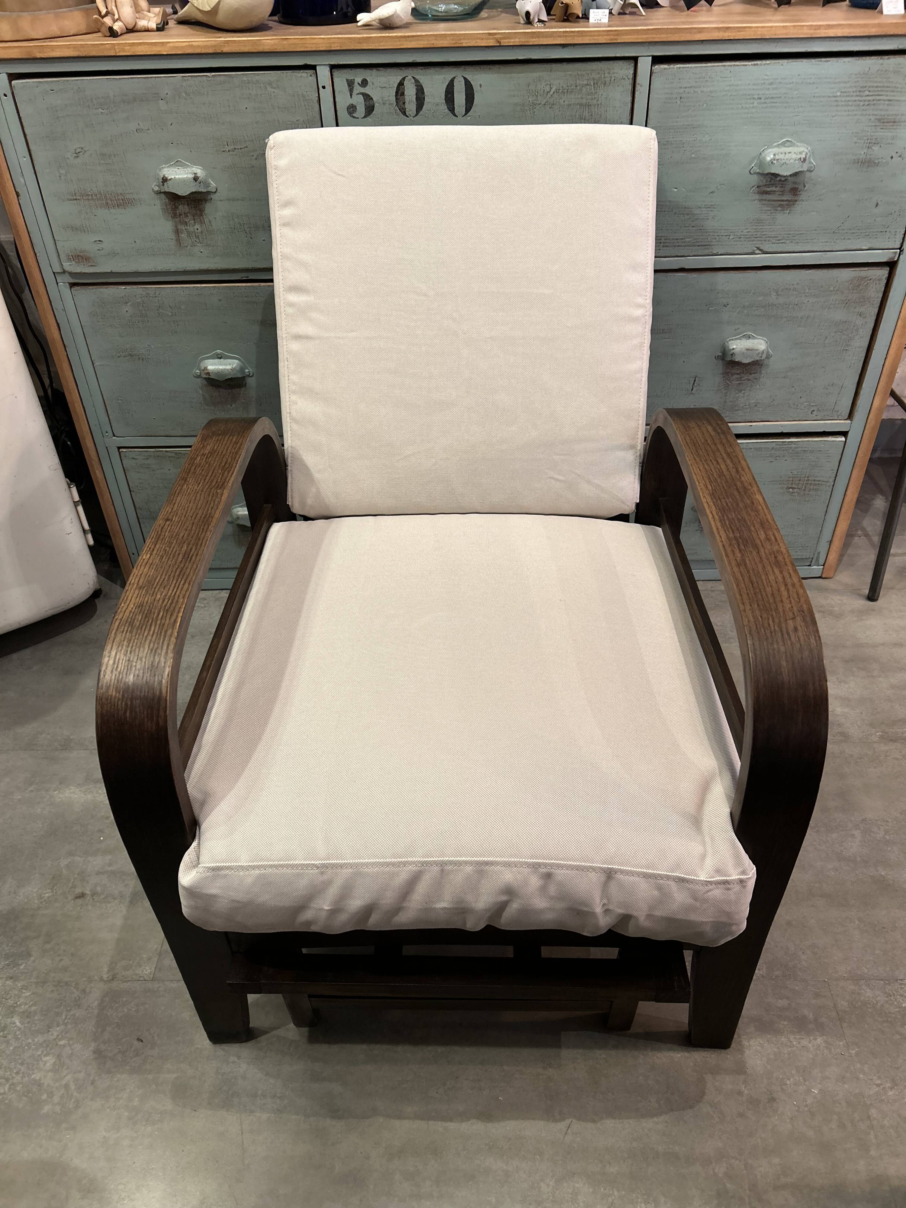 Multi-position relaxation armchair from the 1930s/40s in teak.