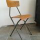 Chaise industrielle enfant