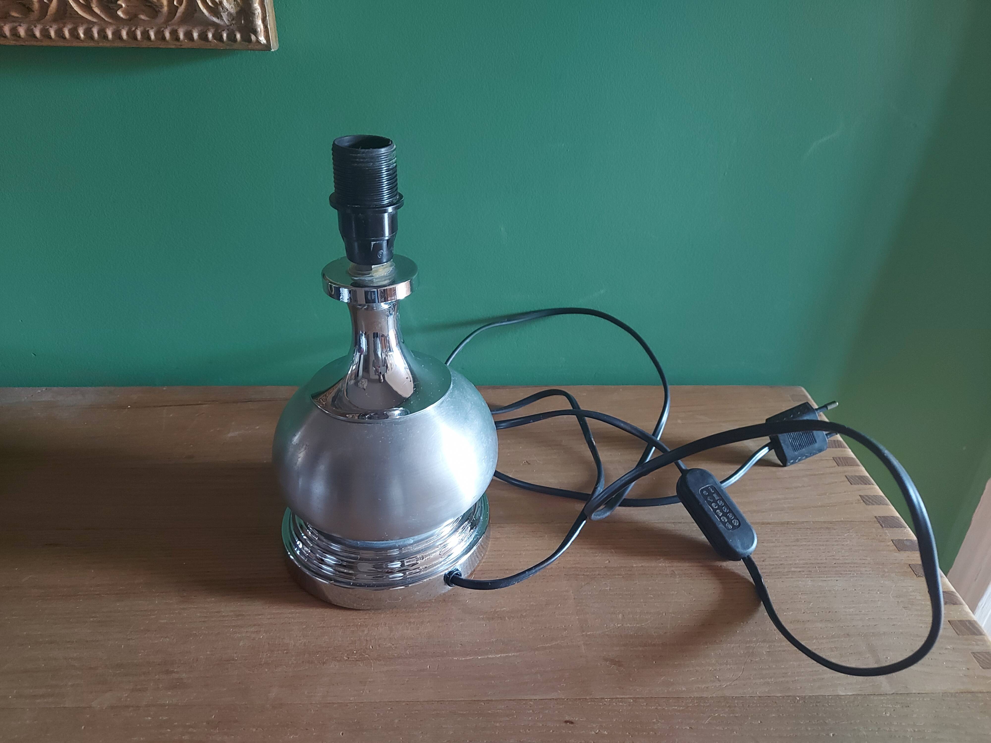 Vintage 70's metal lamp