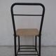 Chair of internship