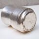 Silver-plated metal cup