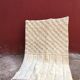 Exceptional Mrirt rug 306 x 190 cm