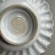 Ceramic cup with fluted decoration, Louvre Museum