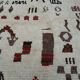 Shut up 125x320cm azilal