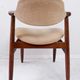 Vintage cow horn chair by Tijsseling, 1960s