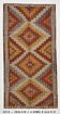 Red Yellow Tribal Pattern Kilim Rug, 145x282Cm