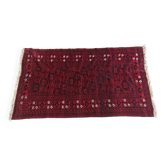 Vintage Balouch carpet, naturally dyed wool, 1950s.