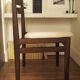 Chaise danoise en palissandre et tissu Pierre Frey