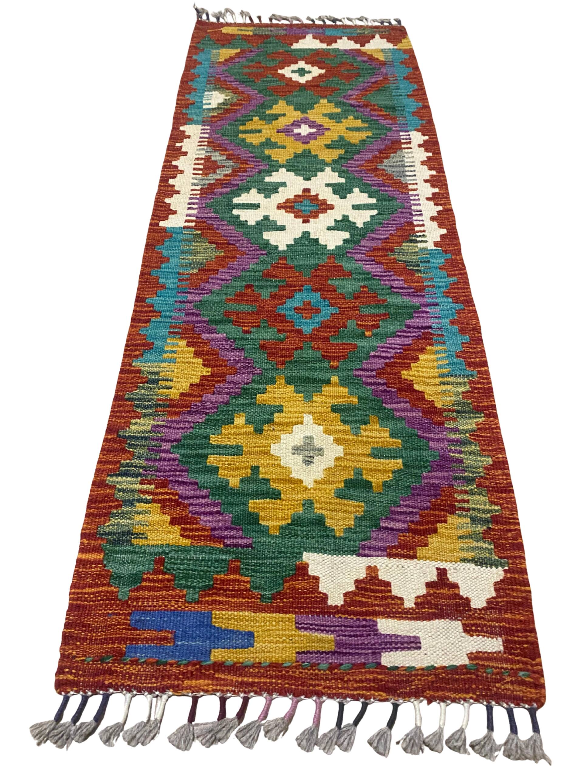 Kilim Afghan tissé Main – Laine Naturelle